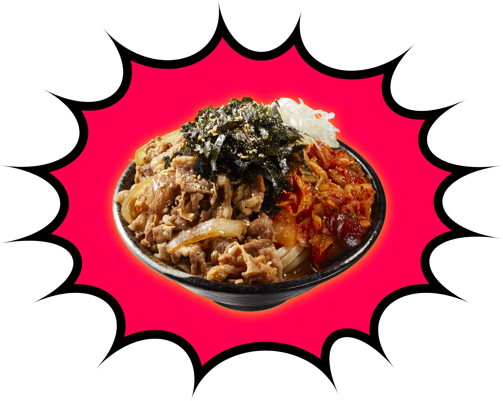 韓国風牛肉ぶっかけと周辺の紹介ビジュアル