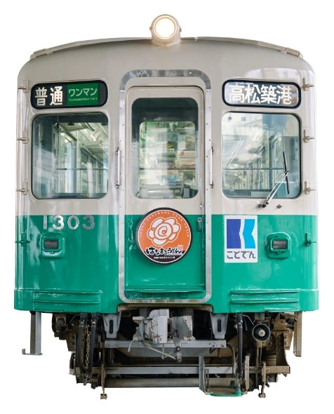 電車画像