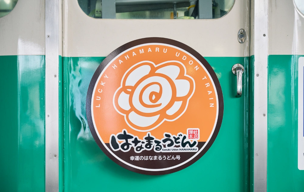電車画像