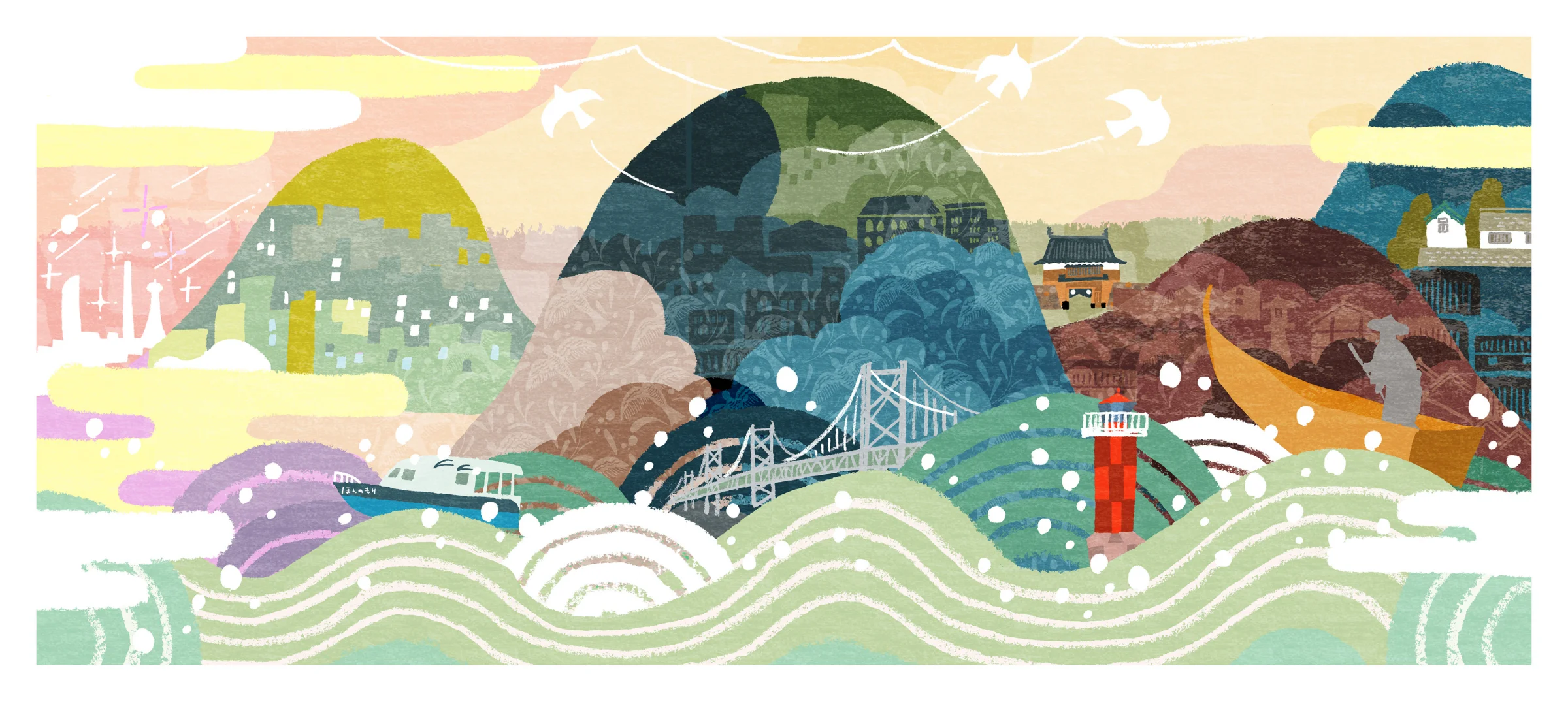 香川の代表的な情景を描いたイラスト